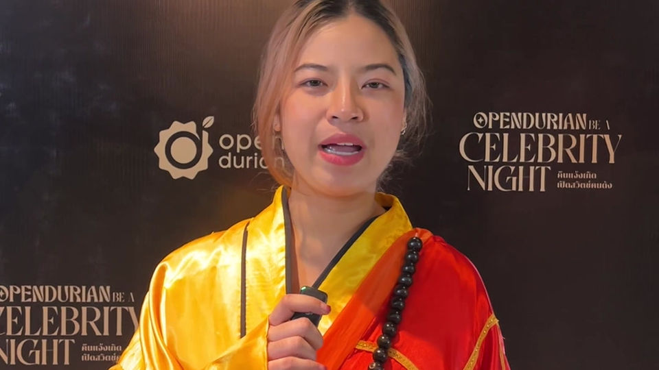 [กดตะกร้า] ประโยคฮีลใจ